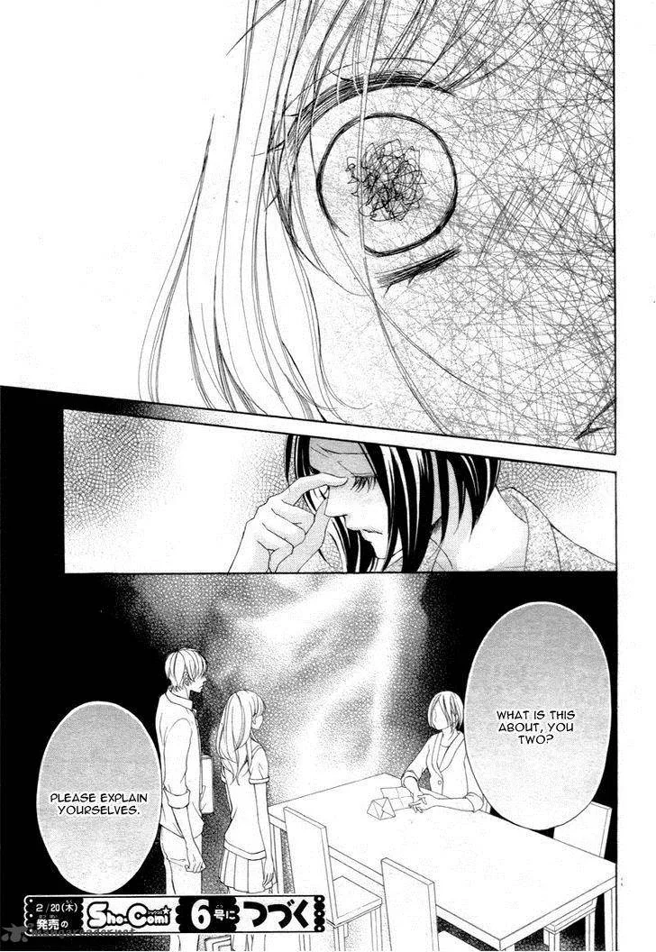 True Love (SUGIYAMA Miwako) Chapter 23 page 34