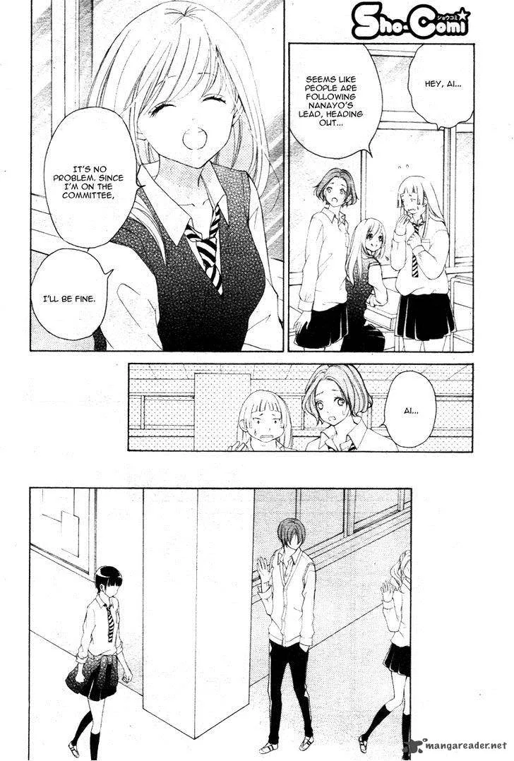True Love (SUGIYAMA Miwako) Chapter 24 page 25