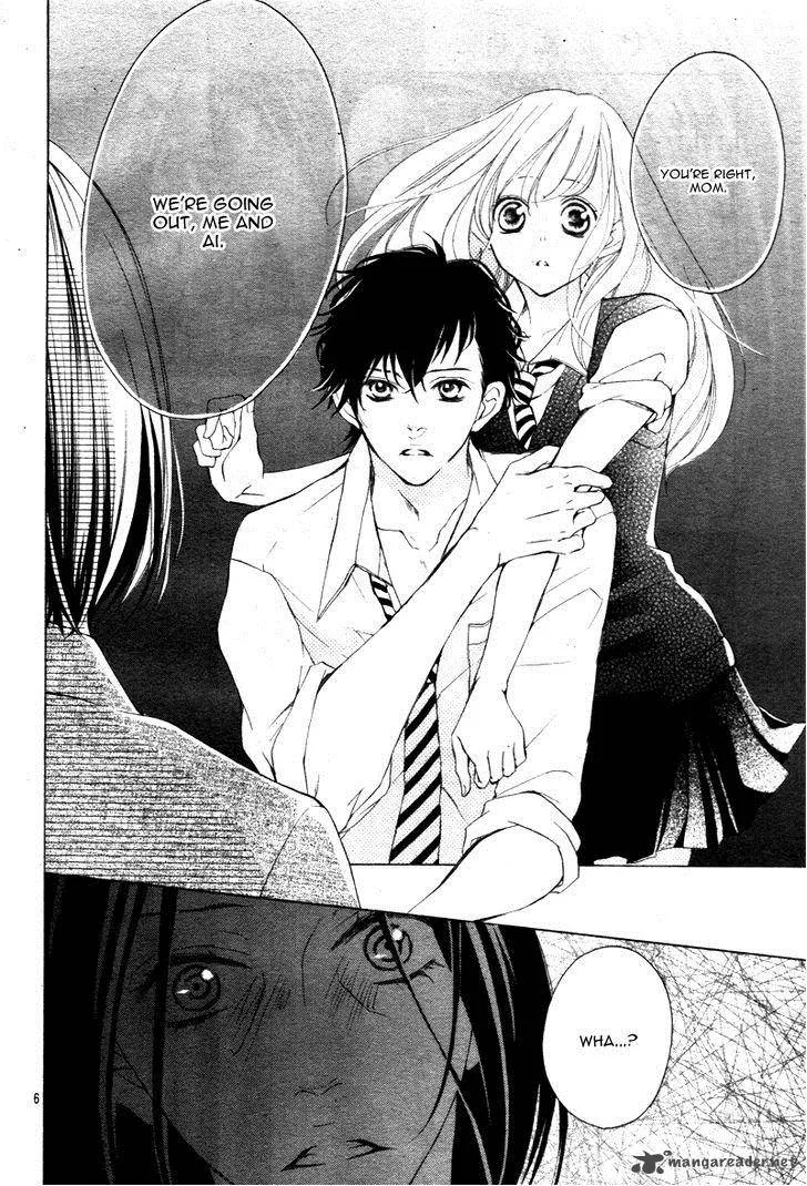True Love (SUGIYAMA Miwako) Chapter 24 page 11