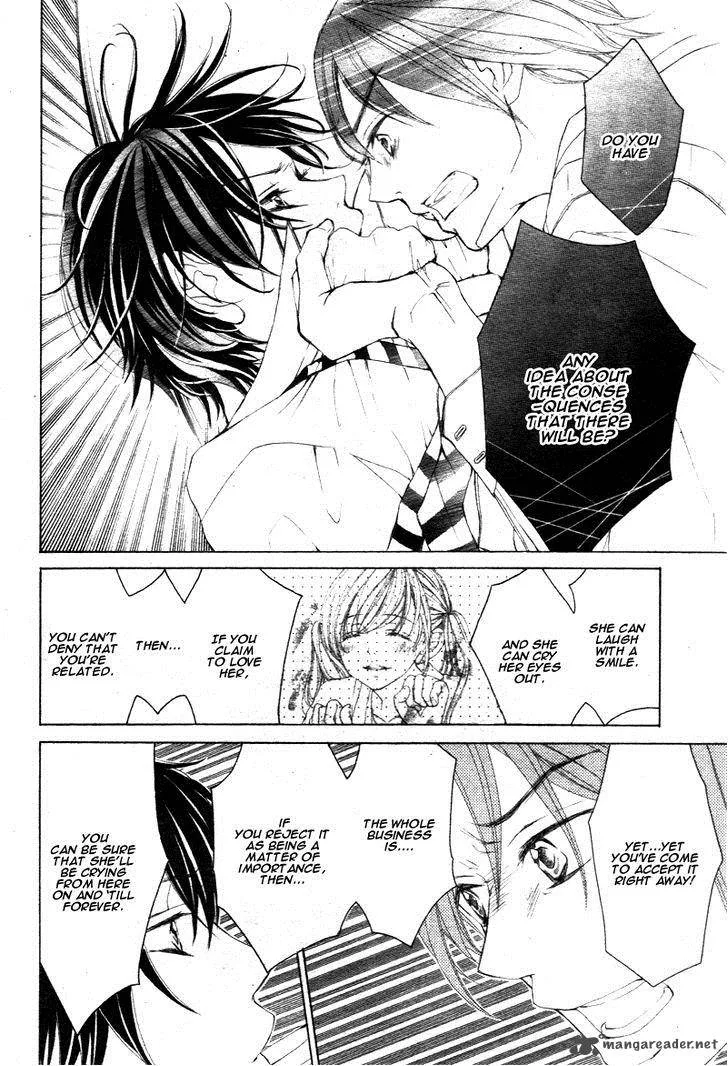 True Love (SUGIYAMA Miwako) Chapter 24 page 33