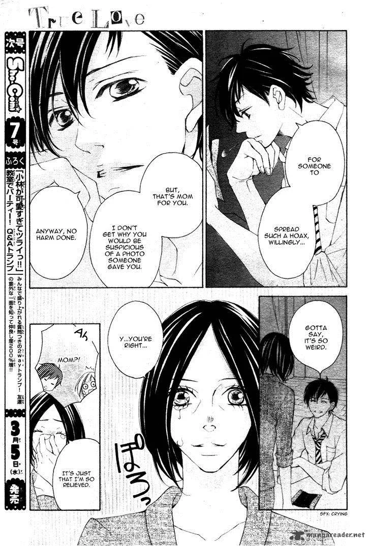 True Love (SUGIYAMA Miwako) Chapter 24 page 14