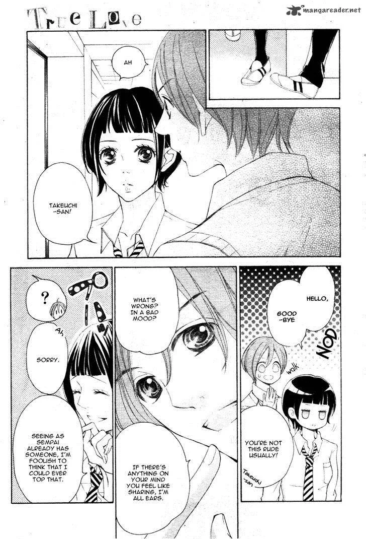 True Love (SUGIYAMA Miwako) Chapter 24 page 26
