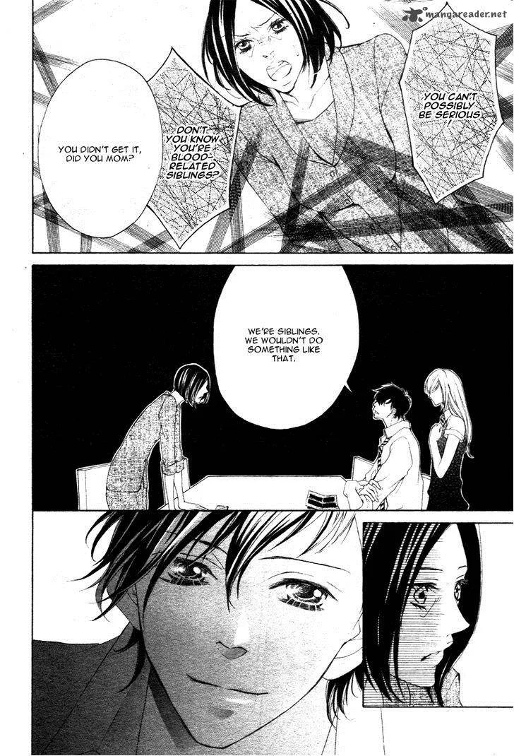 True Love (SUGIYAMA Miwako) Chapter 24 page 13