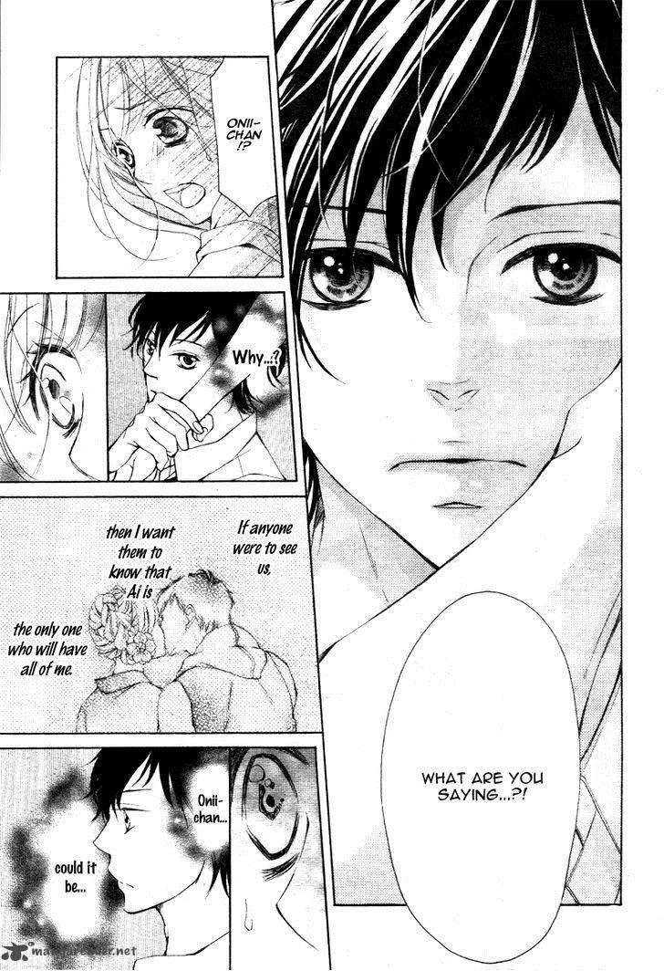 True Love (SUGIYAMA Miwako) Chapter 24 page 12