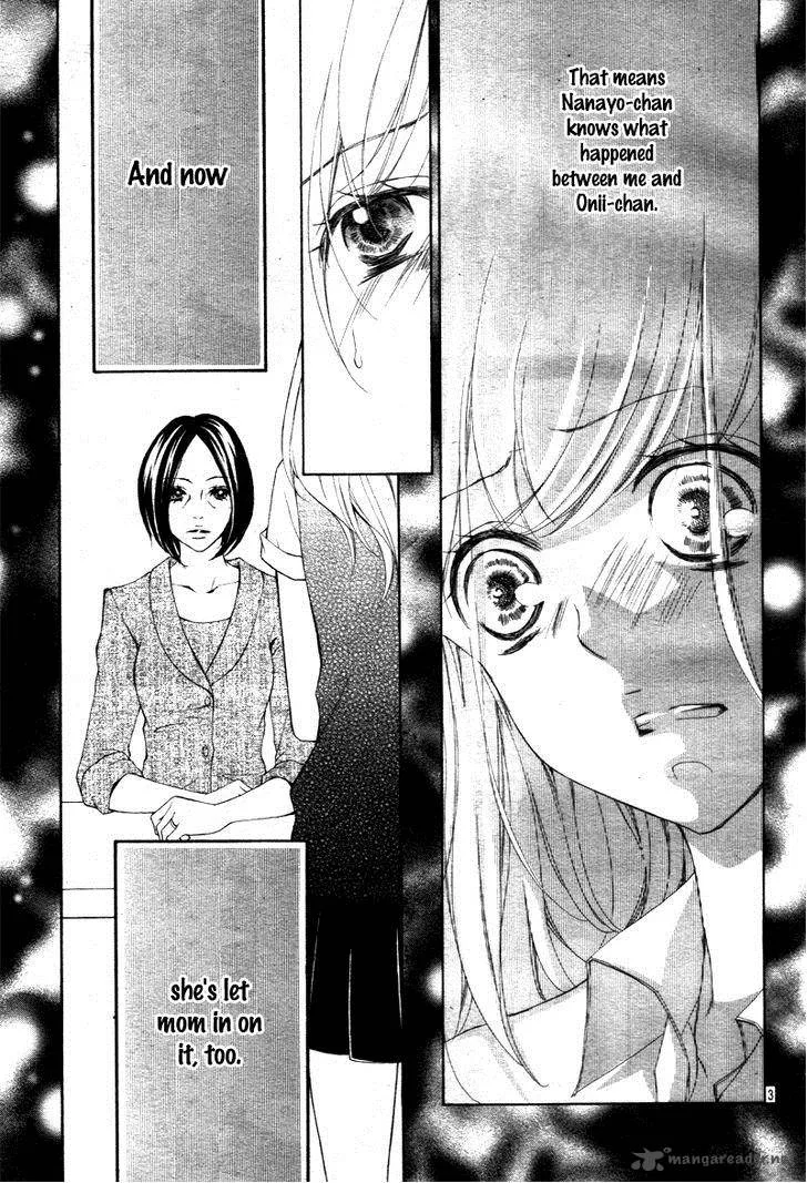 True Love (SUGIYAMA Miwako) Chapter 24 page 8