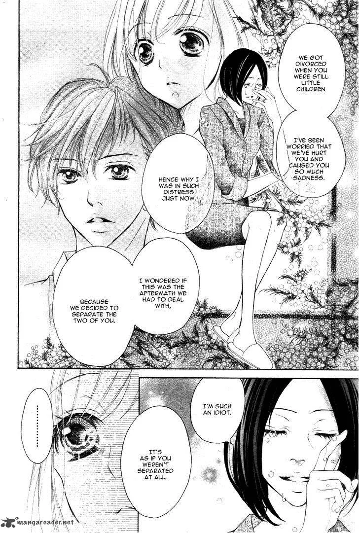 True Love (SUGIYAMA Miwako) Chapter 24 page 15