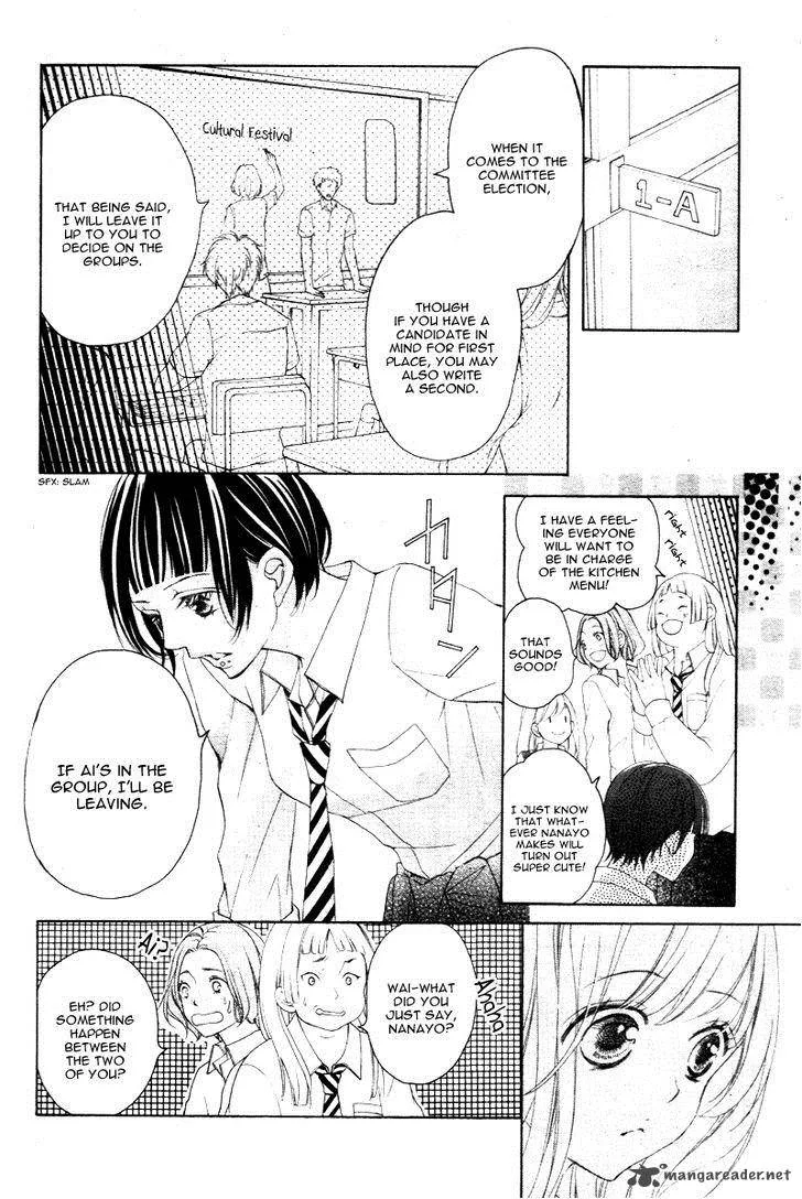 True Love (SUGIYAMA Miwako) Chapter 24 page 23