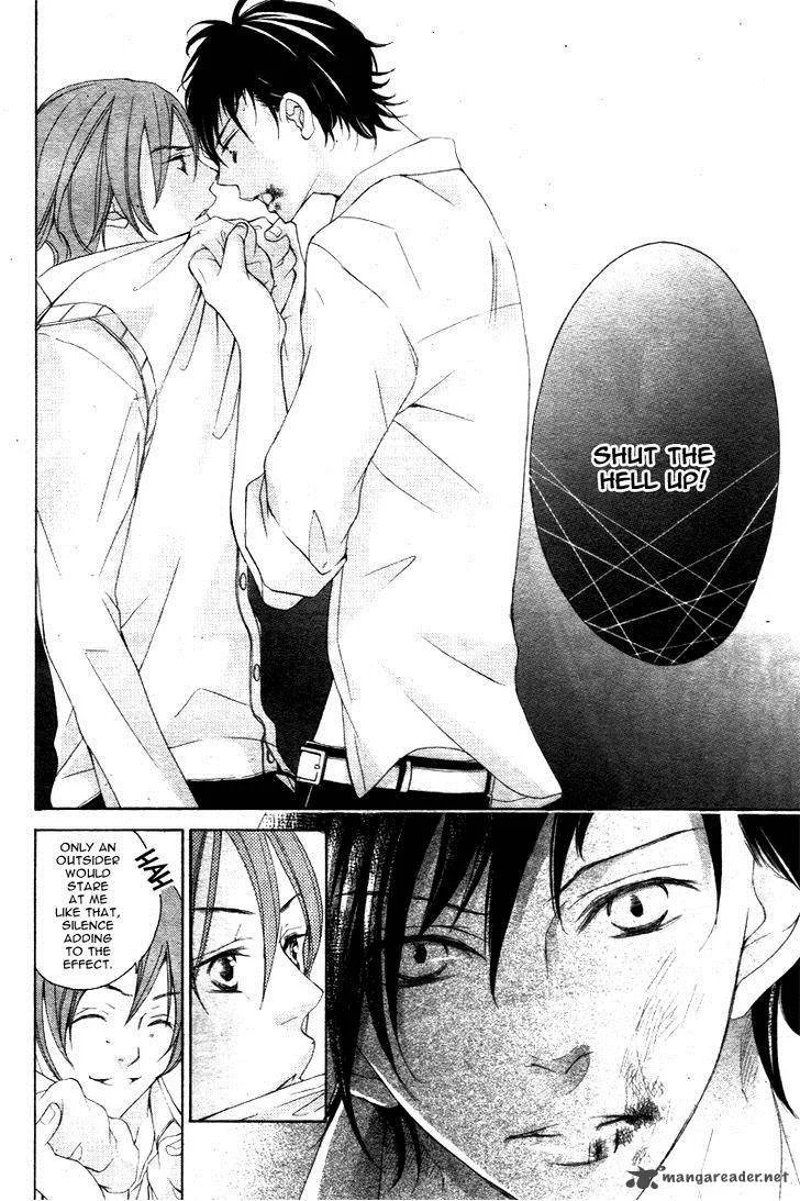 True Love (SUGIYAMA Miwako) Chapter 24 page 35