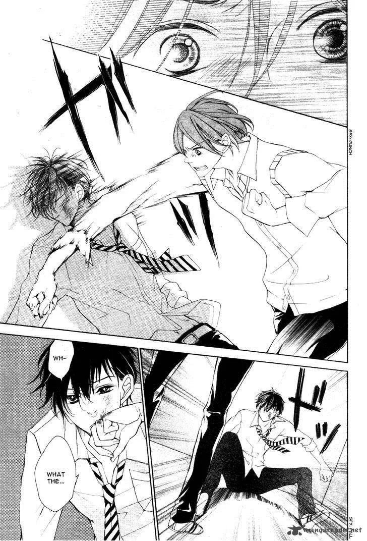 True Love (SUGIYAMA Miwako) Chapter 24 page 32