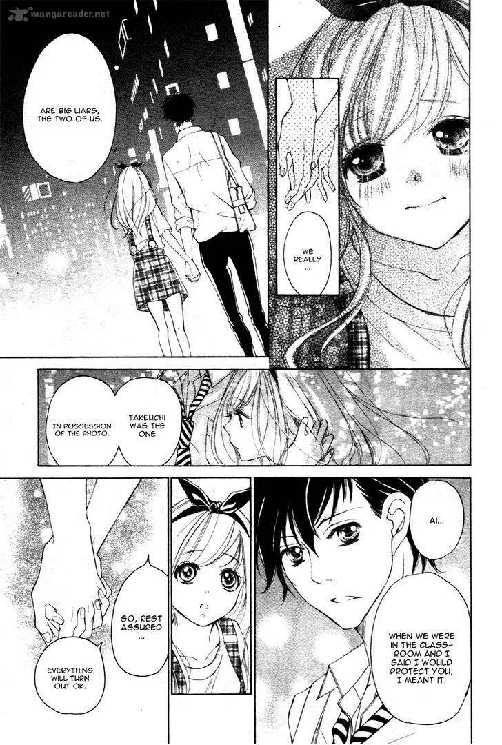True Love (SUGIYAMA Miwako) Chapter 24 page 20