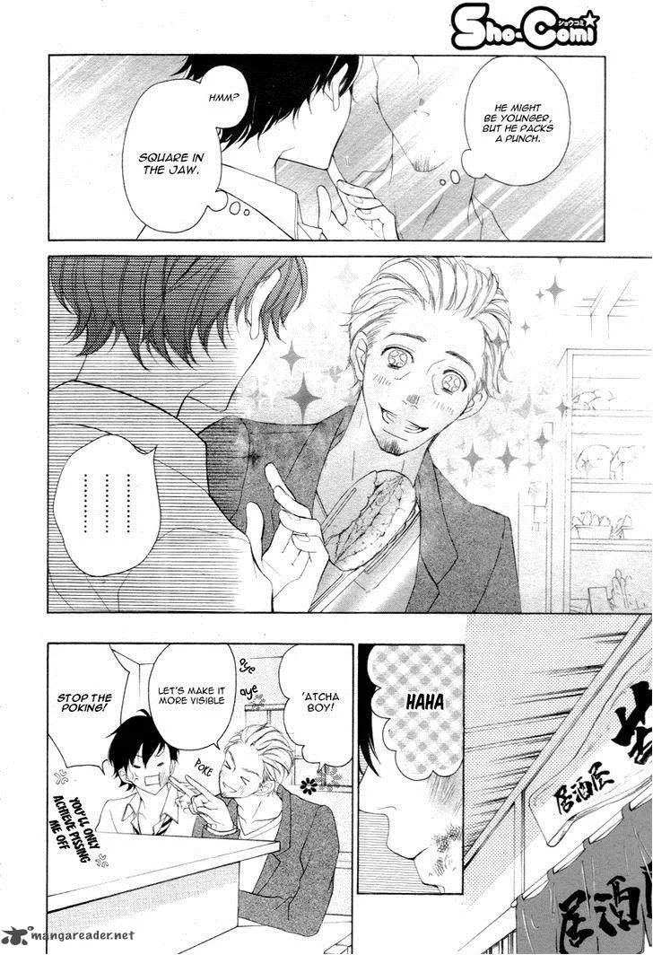 True Love (SUGIYAMA Miwako) Chapter 24 page 42