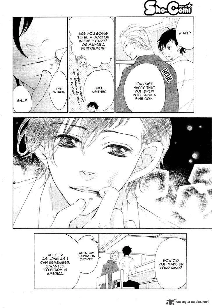 True Love (SUGIYAMA Miwako) Chapter 24 page 44