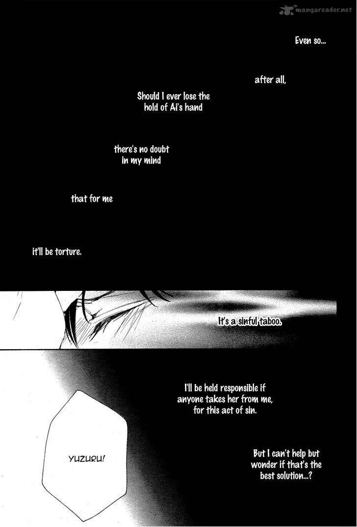 True Love (SUGIYAMA Miwako) Chapter 24 page 53