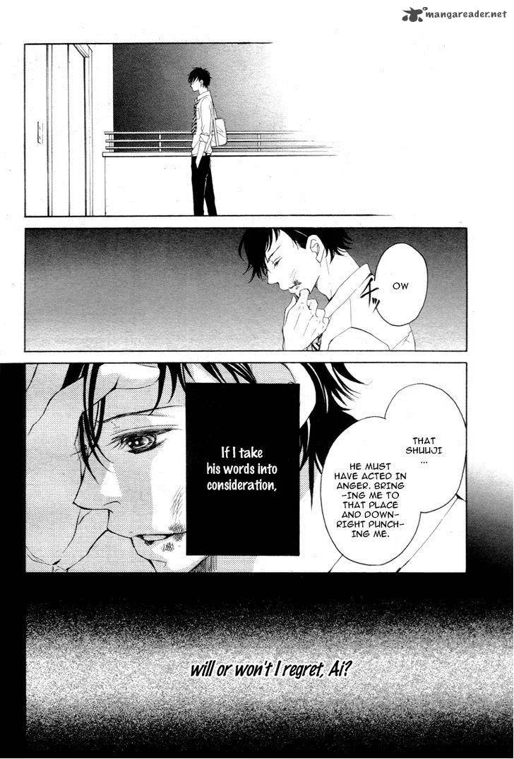 True Love (SUGIYAMA Miwako) Chapter 24 page 52