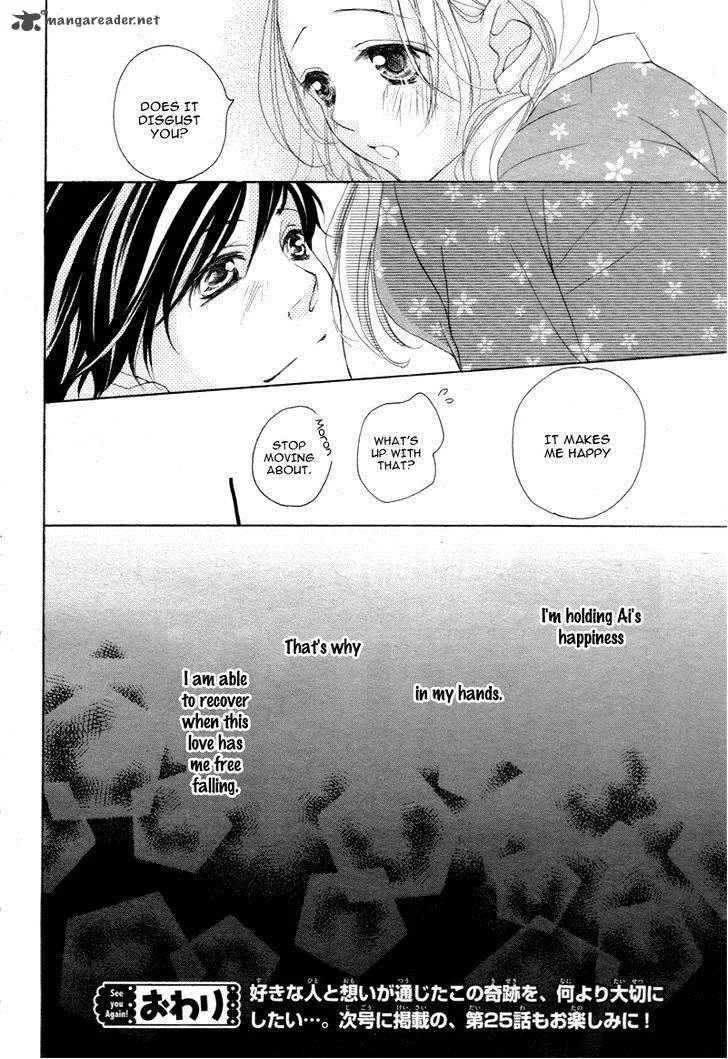 True Love (SUGIYAMA Miwako) Chapter 24 page 56