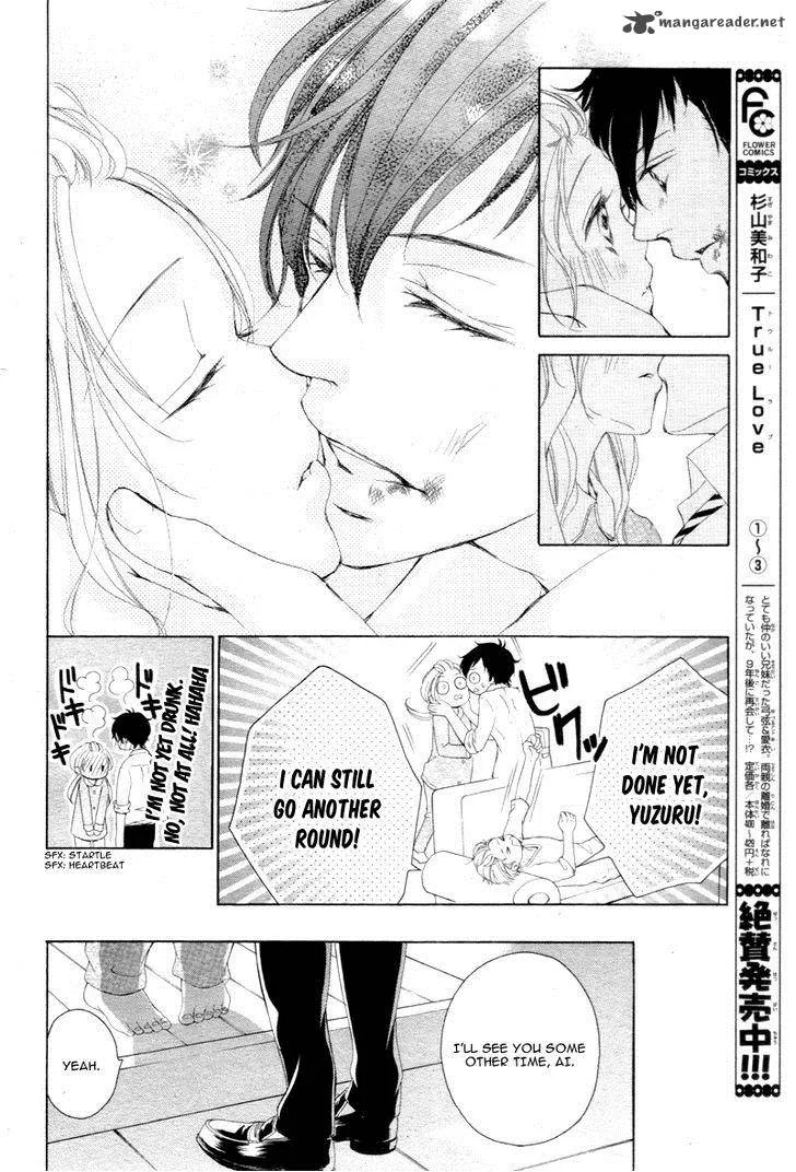 True Love (SUGIYAMA Miwako) Chapter 24 page 50