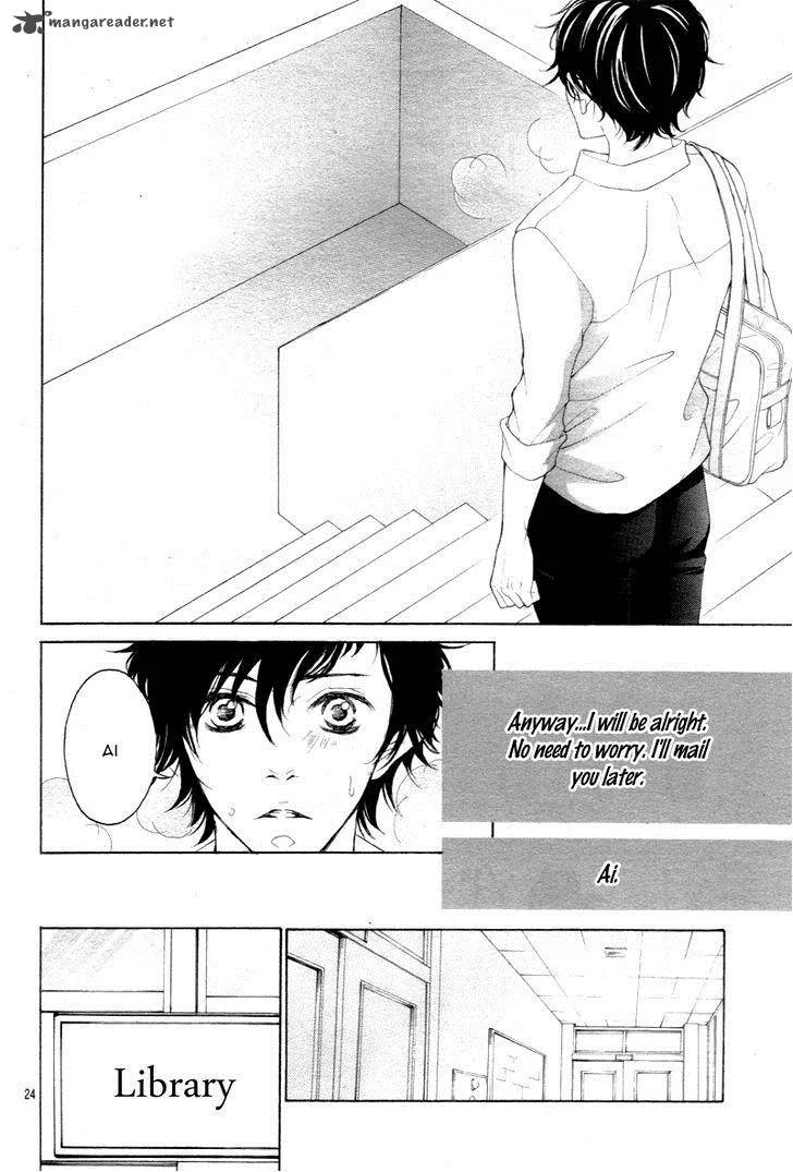 True Love (SUGIYAMA Miwako) Chapter 25 page 27