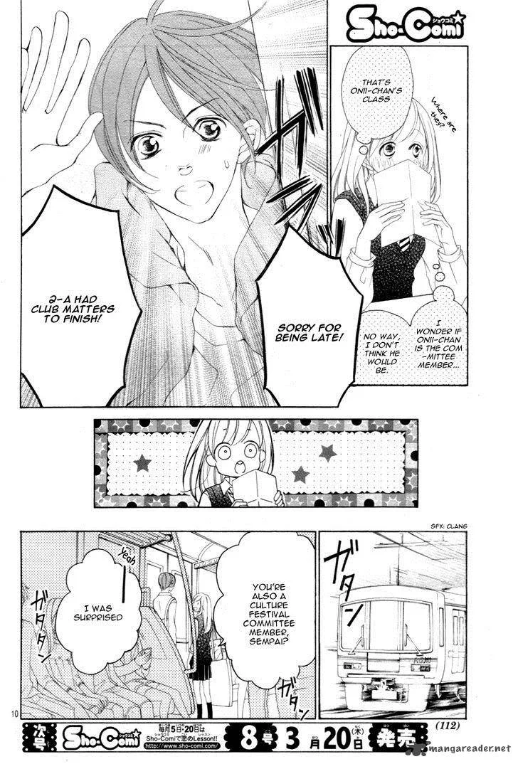 True Love (SUGIYAMA Miwako) Chapter 25 page 13