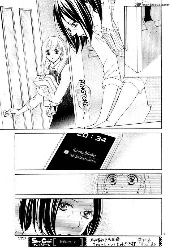 True Love (SUGIYAMA Miwako) Chapter 25 page 22