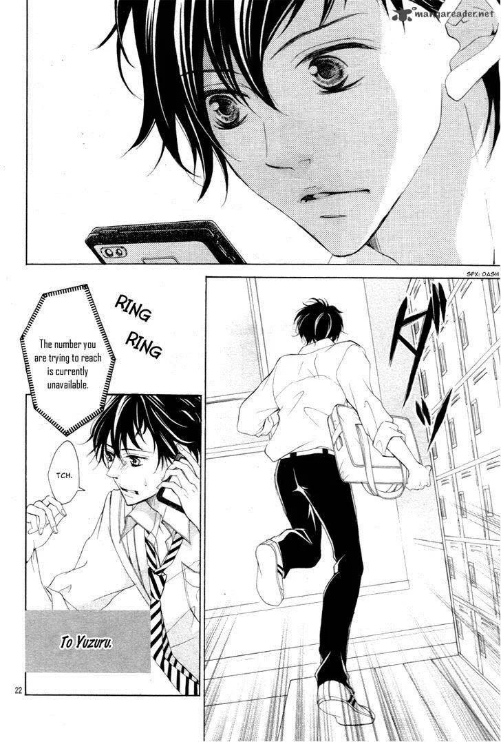 True Love (SUGIYAMA Miwako) Chapter 25 page 25