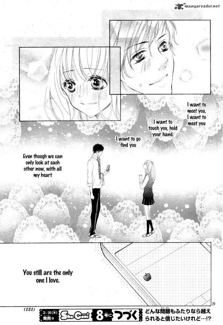 True Love (SUGIYAMA Miwako) Chapter 25 page 31
