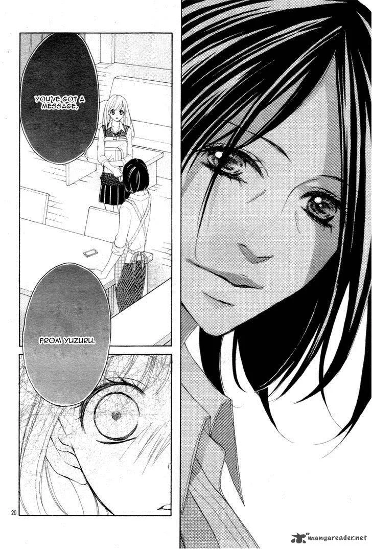 True Love (SUGIYAMA Miwako) Chapter 25 page 23