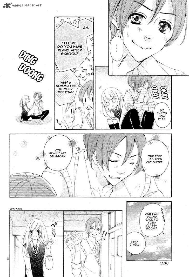 True Love (SUGIYAMA Miwako) Chapter 25 page 11