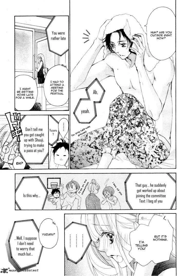 True Love (SUGIYAMA Miwako) Chapter 25 page 18