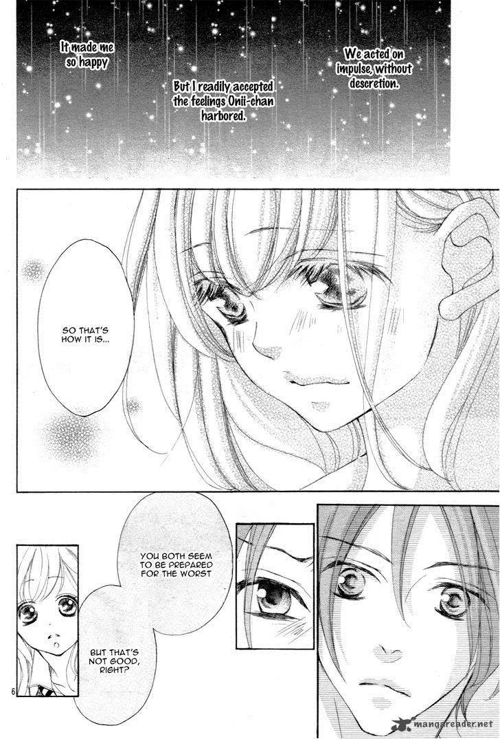 True Love (SUGIYAMA Miwako) Chapter 25 page 9