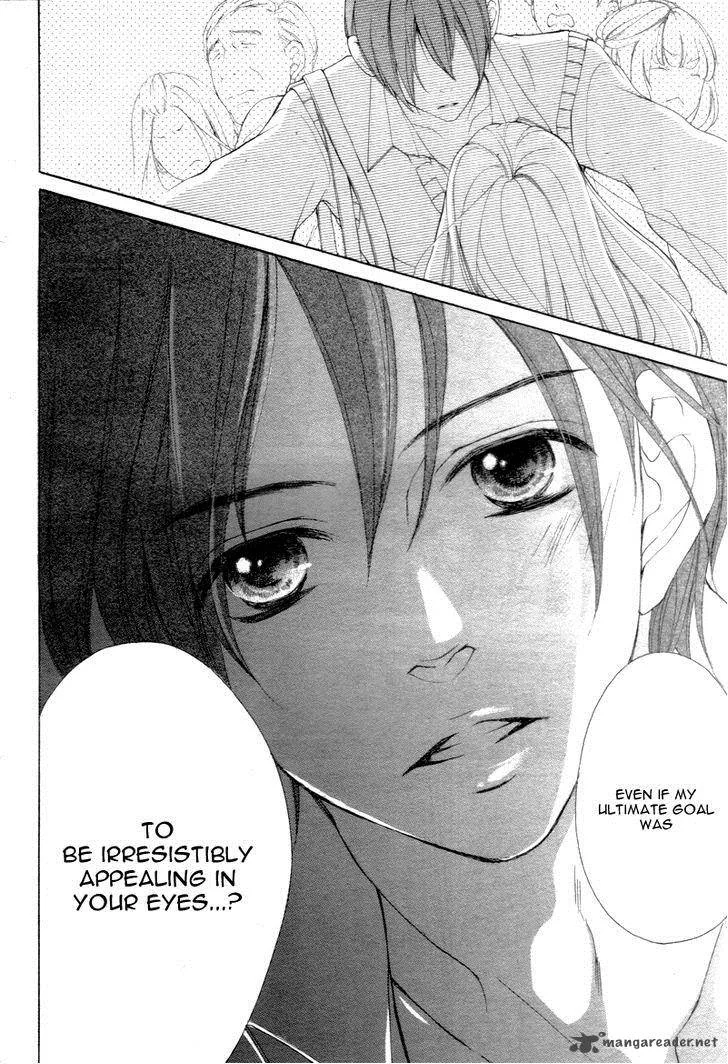 True Love (SUGIYAMA Miwako) Chapter 25 page 15