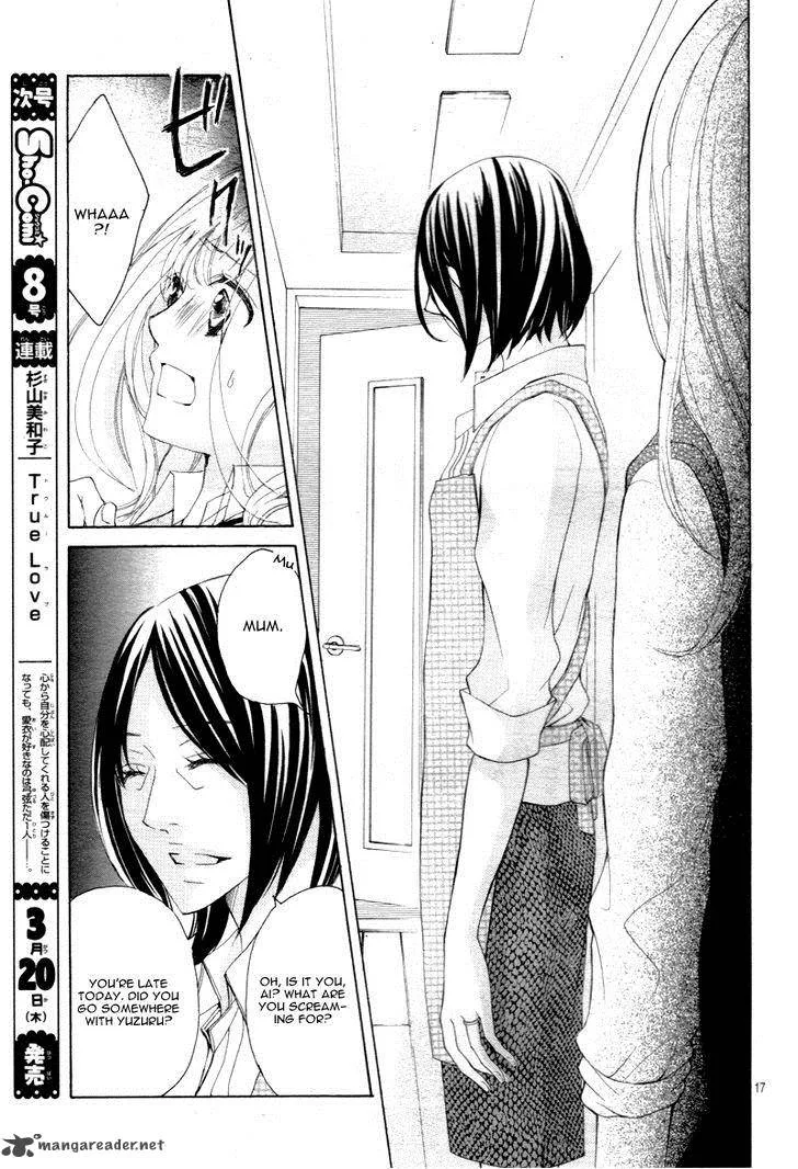True Love (SUGIYAMA Miwako) Chapter 25 page 20