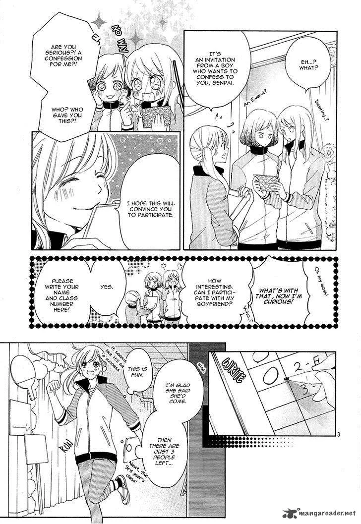 True Love (SUGIYAMA Miwako) Chapter 26 page 7