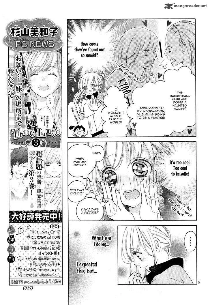 True Love (SUGIYAMA Miwako) Chapter 26 page 9