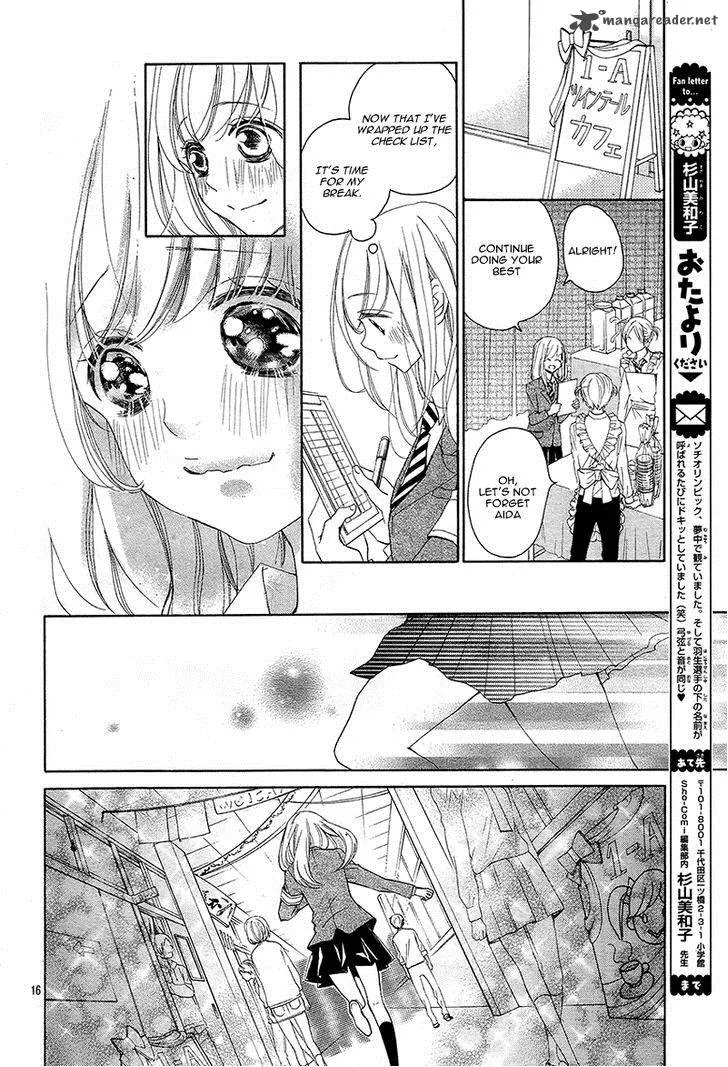 True Love (SUGIYAMA Miwako) Chapter 26 page 20