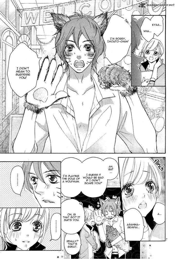 True Love (SUGIYAMA Miwako) Chapter 26 page 11