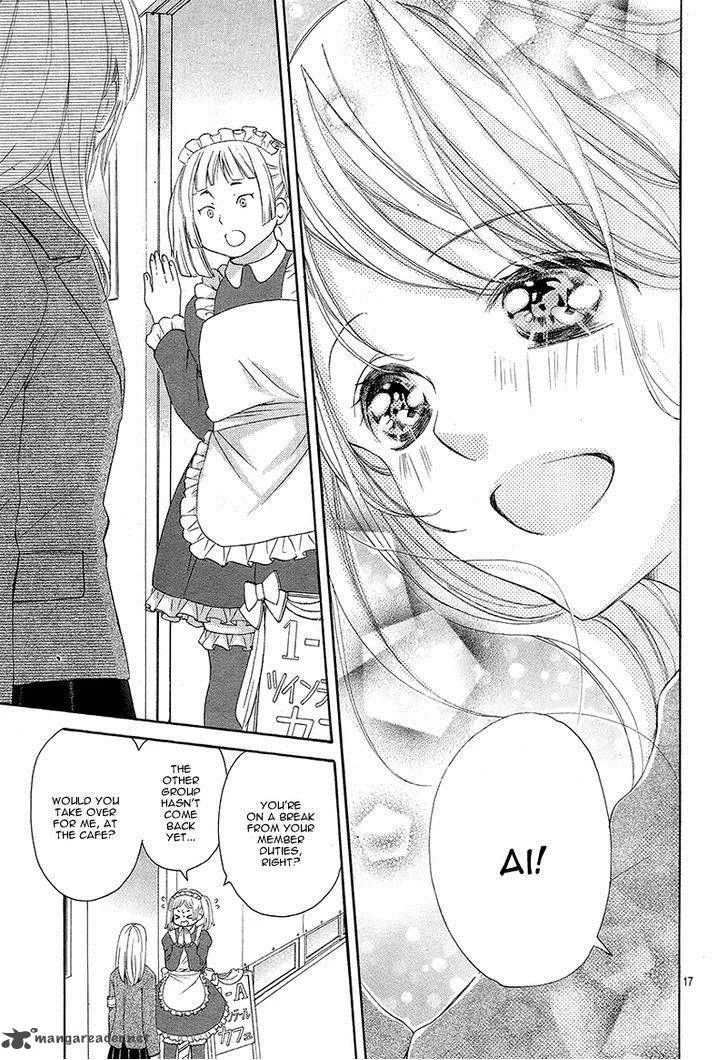 True Love (SUGIYAMA Miwako) Chapter 26 page 21