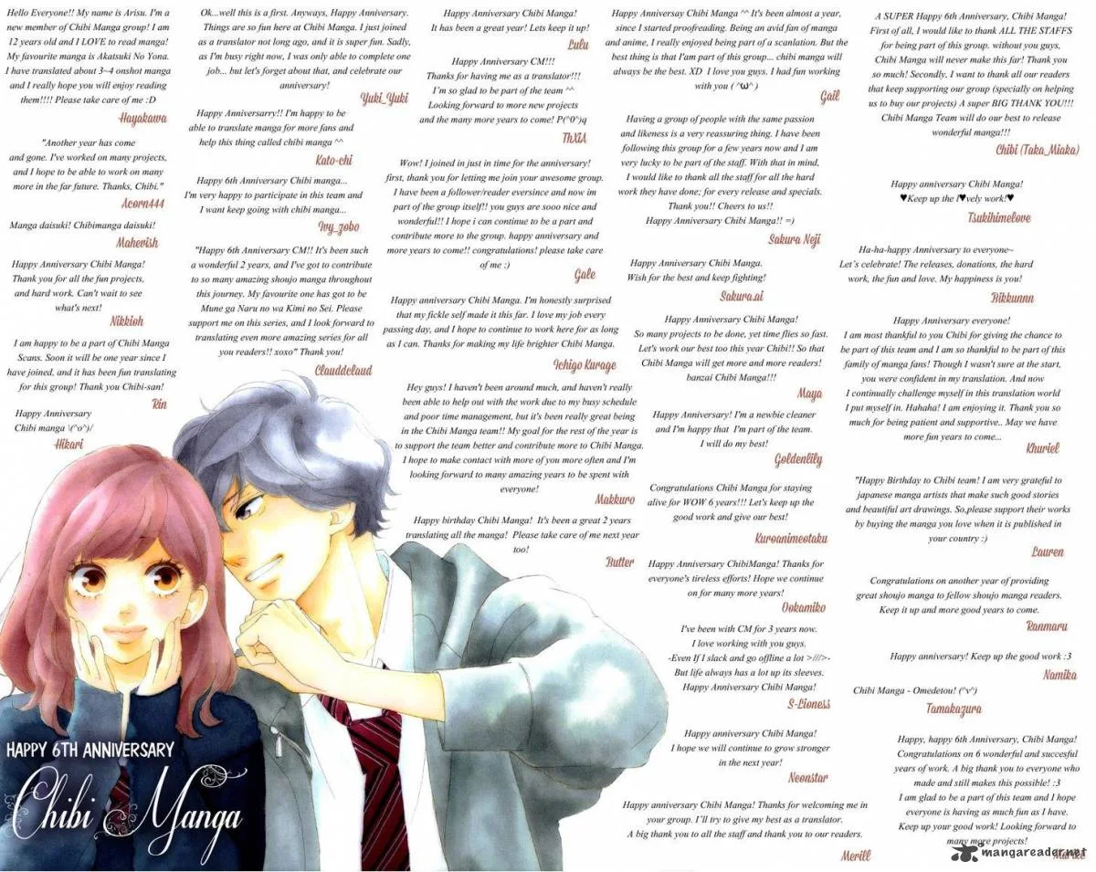 True Love (SUGIYAMA Miwako) Chapter 26 page 4