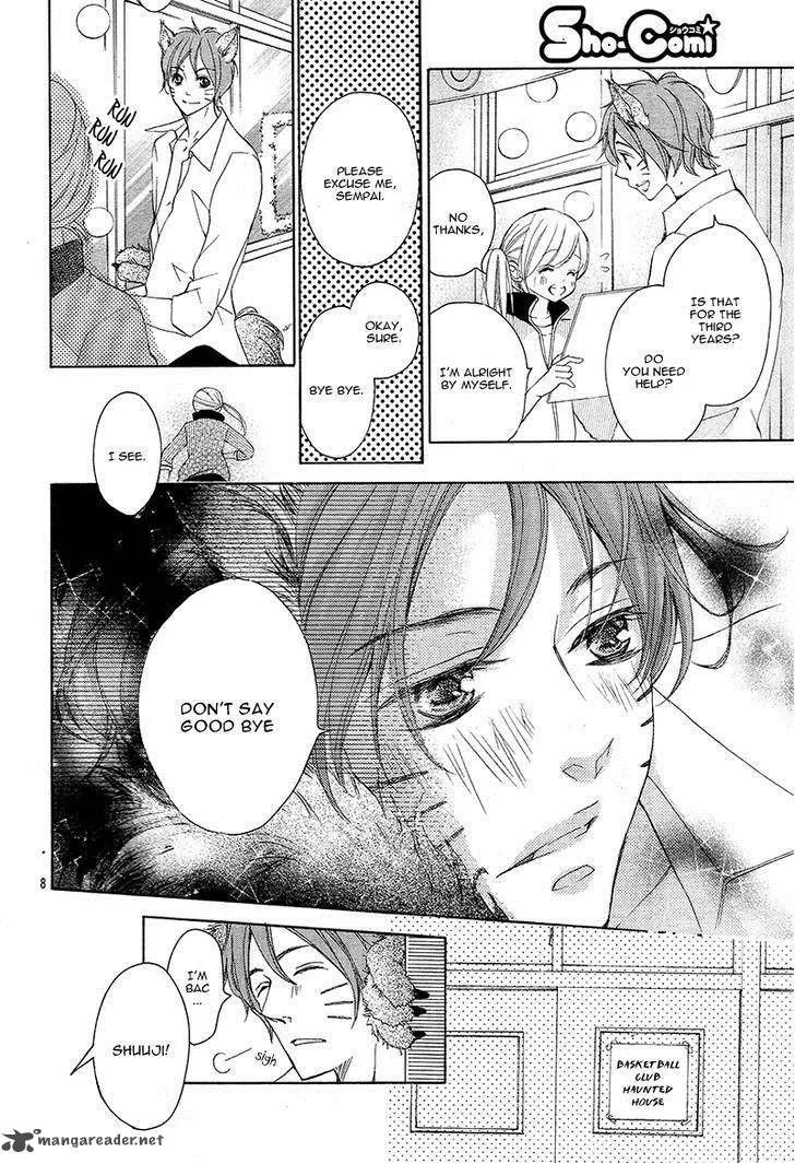 True Love (SUGIYAMA Miwako) Chapter 26 page 12