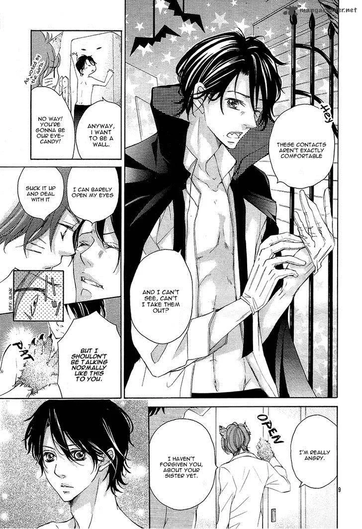 True Love (SUGIYAMA Miwako) Chapter 26 page 13