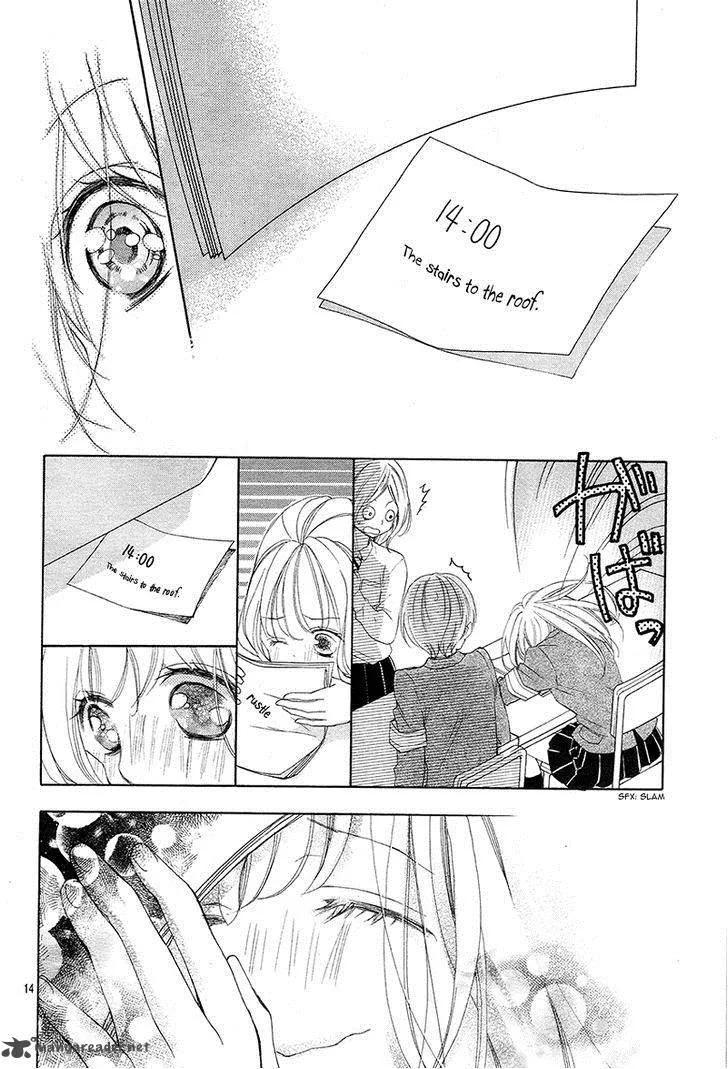 True Love (SUGIYAMA Miwako) Chapter 26 page 18