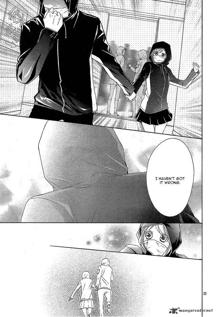 True Love (SUGIYAMA Miwako) Chapter 26 page 27