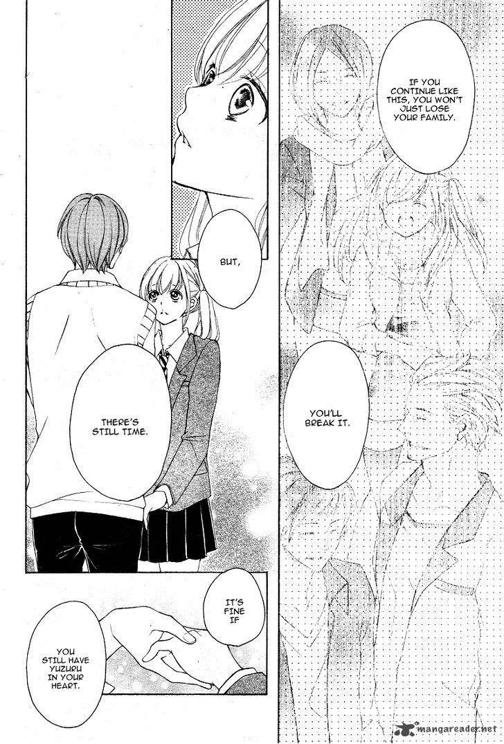 True Love (SUGIYAMA Miwako) Chapter 27 page 23