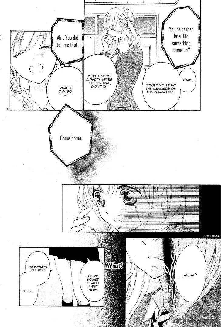 True Love (SUGIYAMA Miwako) Chapter 27 page 11