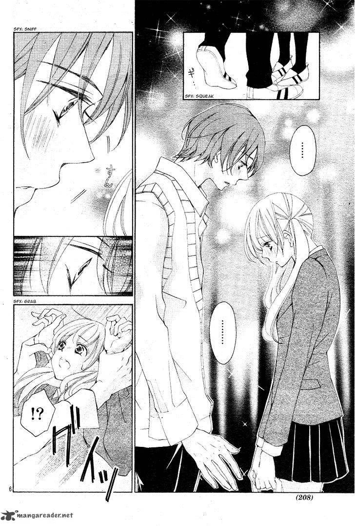 True Love (SUGIYAMA Miwako) Chapter 27 page 9