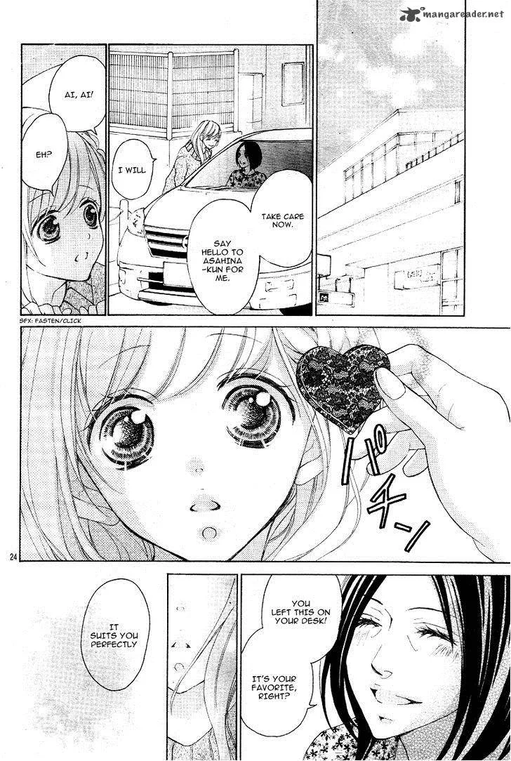 True Love (SUGIYAMA Miwako) Chapter 27 page 27