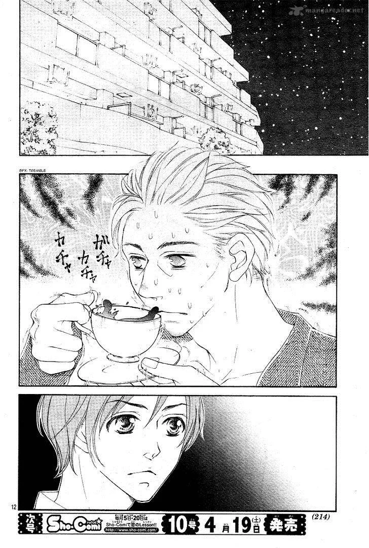 True Love (SUGIYAMA Miwako) Chapter 27 page 15