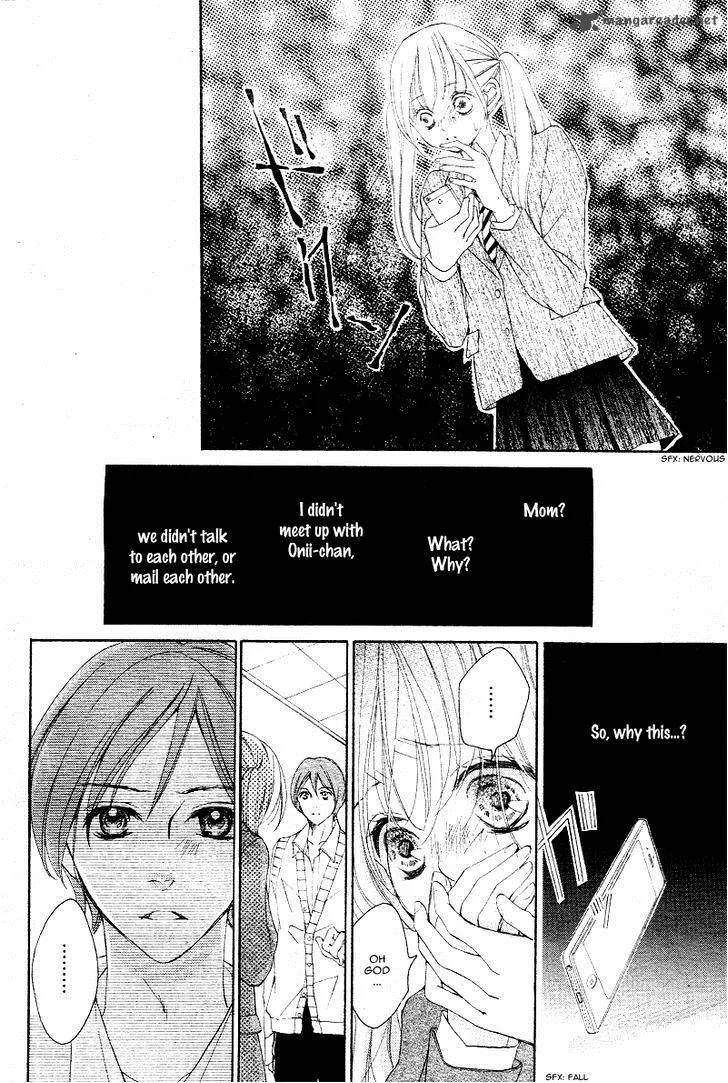 True Love (SUGIYAMA Miwako) Chapter 27 page 13
