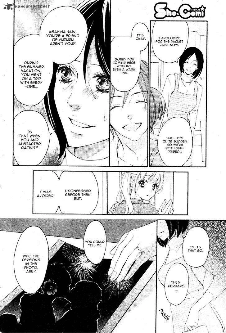 True Love (SUGIYAMA Miwako) Chapter 27 page 17