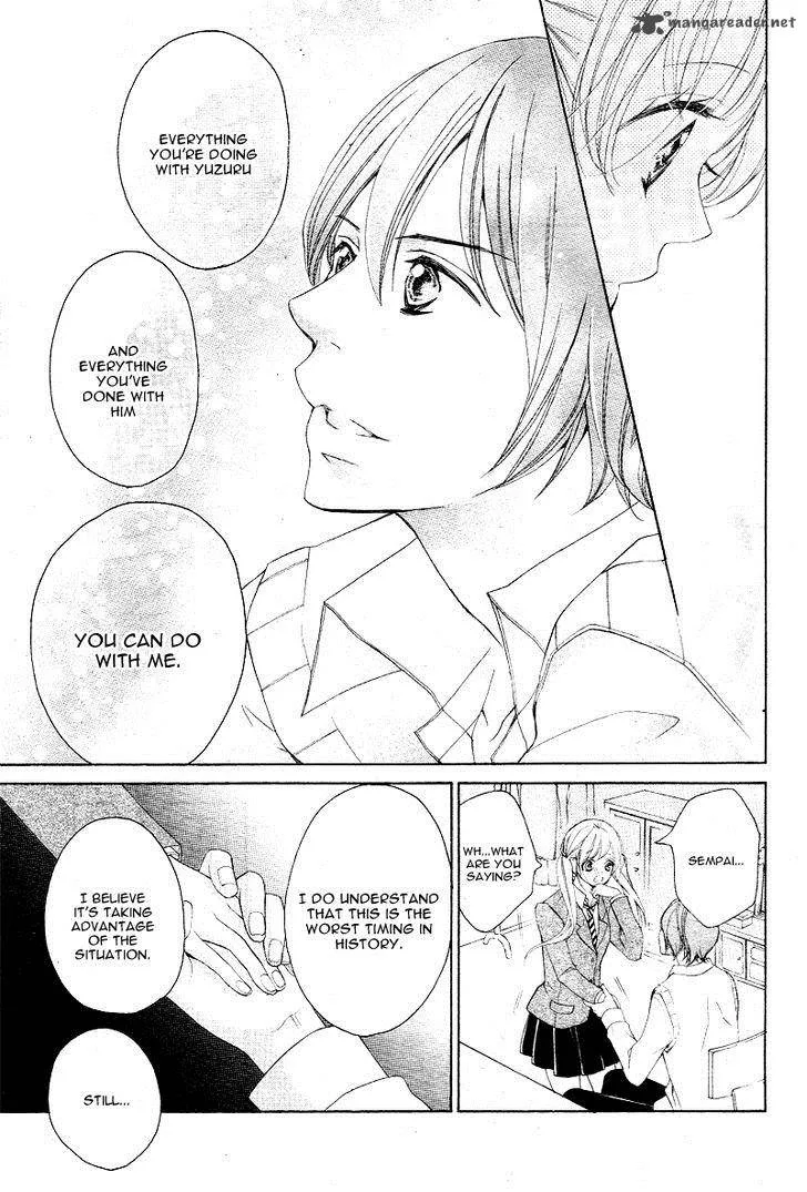 True Love (SUGIYAMA Miwako) Chapter 27 page 20