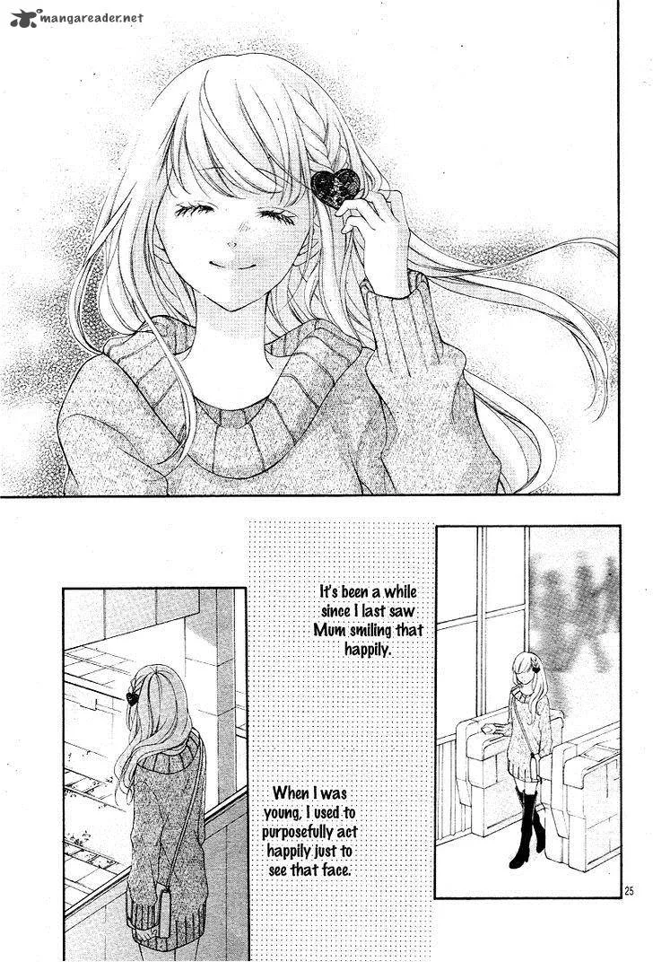 True Love (SUGIYAMA Miwako) Chapter 27 page 28